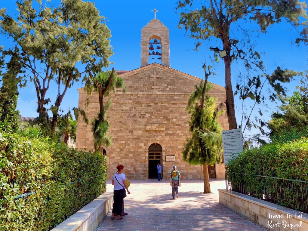 10:00 - 10:30 Madaba - Saint George church 