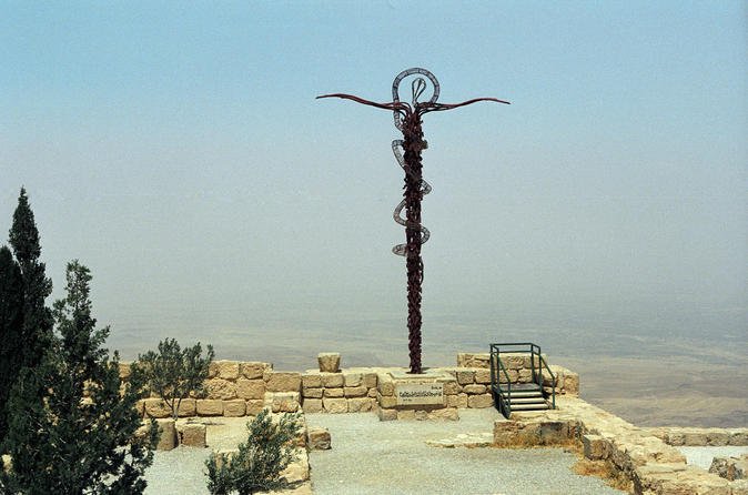 12:30 - 14:00 Mount Nebo